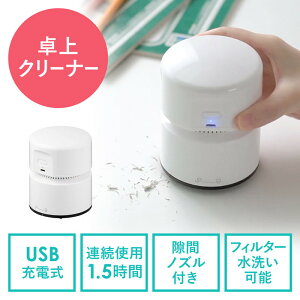 N[i[ fXNgbv|@ R[hXN[i[ [d JX rOwK e[N fXN L[{[h EZ2-CD070