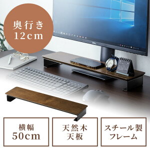 j^[[X^h 50cm s12cm VR X`[ u ドbN  㐮 u I EZ2-STN061