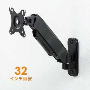 Ǌ| j^[A[ 2֐߃^Cv ǖ t KXV_[ KXXvO ㉺ E VESA 32C`܂Ŗڈ EEX-TVKA017