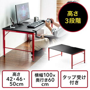 [fXN p\RfXN [^Cv Q[~O  3iK 100cm s60cm ^bv J[{V bht[@fXN@[e[u EZ1-DESKL010BKR