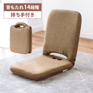 ֎q RpNg ܂肽 14iK NCjO ^щ\ t t@ubN CguE EZ15-SNCF003LBR