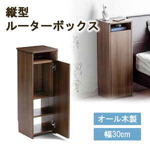 [^[[{bNX f[ bN P[u{bNX R[h[ Ԏ[ ؐ t t@bNX db FAX X 30cm _[NuE EZ2-CB028DBRM