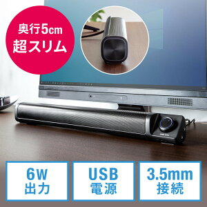 PC Xs[J[ TEho[Xs[J[ o͍ő6W 剹 }CN[qƃwbhz[qt USBd AUXڑ er/p\R/X}zΉ EZ4-SP099