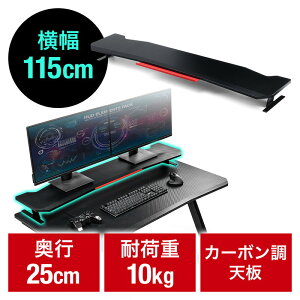 j^[ ドbN ドbN 100cmȏ O s25cm ؐV  og[ m[gp\R v^ L[{[h[  PCbN j^[bN  EZ1-MRG001 T
