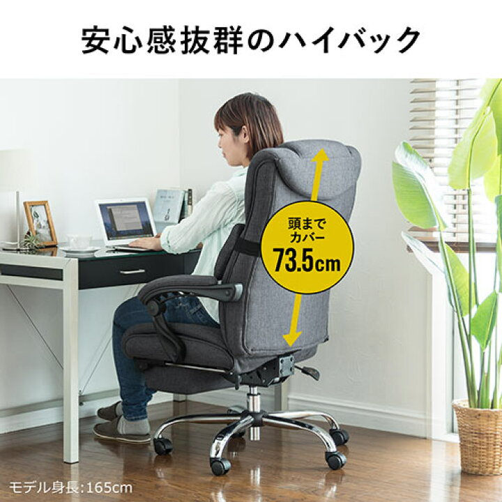 リクライニングチェア オットマン付き 収納式 回転 腰当て 寝られる グレー ファブリック 昇降 肘掛け 160度 ハイバック Ez15 Snc121 無段階 キャスター