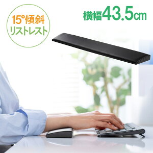 XgXg NbV F≊h~ Q[~O Jy  m[gp\Rp L[{[hp 43.5cm GSm~NX EZ2-TOK021BK