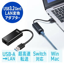 楽天市場】nintendo switch 有線lanアダプターの通販