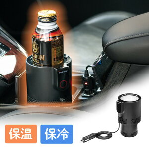 ۉۗ ԍڃhNz_[ VK[d 12VԐp ybg{g A~ X`[ x\ EZ2-CAR085