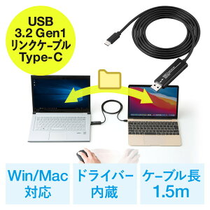 USBNP[u USB3.2 Gen1 PC f[^] f[^ڍs Windows/MacΉ Type-CRlN^ EZ5-USB070