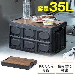 ܂肽 Rei t^t 35L ؐWt e[u AEghA y ubN EZ1-FC001BK