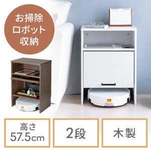 P[u{bNX |{bgΉ 2i [^[[ ^bv{bNX {bg|@ ؐ 57.5cm zCg EZ2-CB026WM