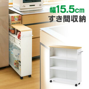܎[bN {I ^ LX^[t Ⴂ [ }`S 3i 15.5cm s55.5cm 65cm zCg EZ2-FCD073W