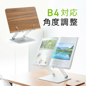 yI[^SALE艿izubNX^h ^ubg G  wK u^  X ؐ ׋  EEX-BKST01