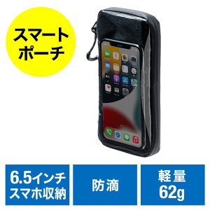 TCN|[` hH ]ԗp X}[g|[` Ch|[` iPhone X}[gtH   K J[h[ ubN EZ8-BYCP002ylR|XΉz