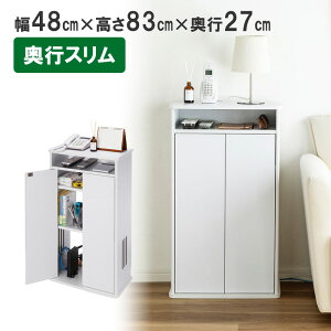 [^[[{bNX f[bN P[u{bNX R[h[ db ؐ t 48cm zCg EZ2-CB030WM
