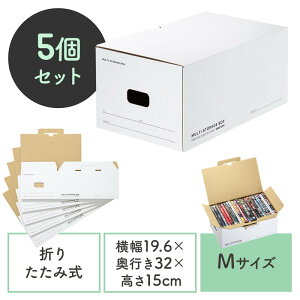 }`[{bNXP[X MTCY 5Zbg i{[ gݗĎ CD DVD { ߕ bN[ A EZ2-FCD075