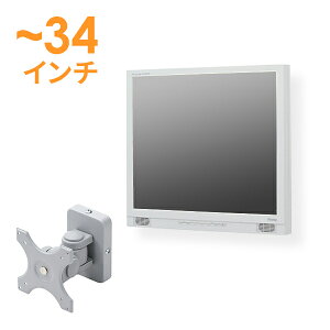 Ǌ|er 1  `g c ㉺ E ] y ^ VESA ω׏d15kg EZ1-LA015