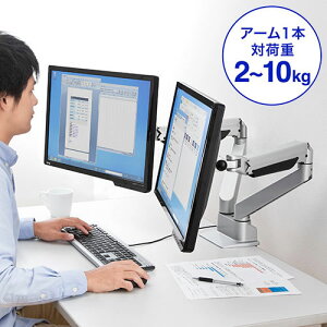 j^[A[ 2 fA Nv KX ㉺ E ] O VESA zCg EZ1-LA025