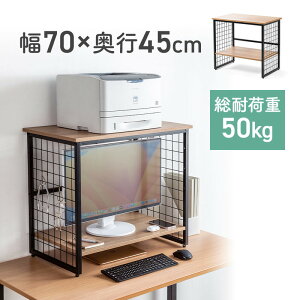 �y�ő�1500�~OFF�N�[�|���z�z���z�v�����^�[�� ��� ���� 2�i ���[�U�[ �����@ �ؐ� ���u�� ���b�N ������� �������� EEX-DES20STI