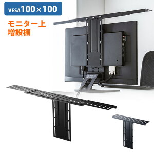 j^[ VESA}EgtI VESA100Ή 40`69cm ω׏d3kg Jݒu u EZ1-VESA006