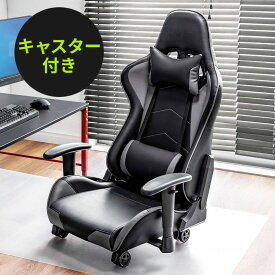 ゲーミング座椅子 ゲーミングチェア キャスター付き レバー式リクライニング 稼働式アームレスト ブラック グレー EZ15-SNCF031GY