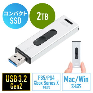 XeBbN^SSD Ot USB3.2 Gen2 ^ 2TB er^ Q[@ XCh } Vo[ EZ6-USSD2TBS