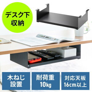 fXN[bN t ؃lWŒ V[g[ fXNݒu   ubN EZ1-KB016BK