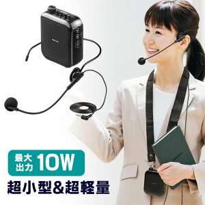 |[^ug ^ nYt[ wbhZbg}CNt Xs[J[ yĐ ő10W RpNg USB[dt EZ4-SP105