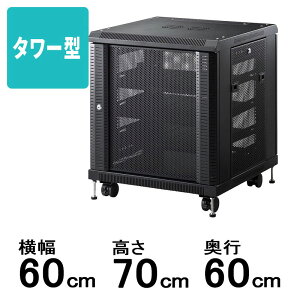 @[{bNX [^[ nu[{bNX 70Z` NAS lbg[N@ [ bVpl t EZ1-SV013