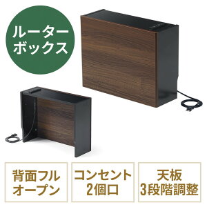 [^[[{bNX RZgt 50cm ؐ X ǖʎ[ P[u{bNX db _[NuE EZ2-CB042DBRM