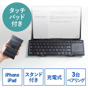 BluetoothL[{[h iPad iPhonepL[{[h X^h@\t ^b`pbh gbNpbh ܂肽 ő3֑ؑΉ EZ4-SKB074