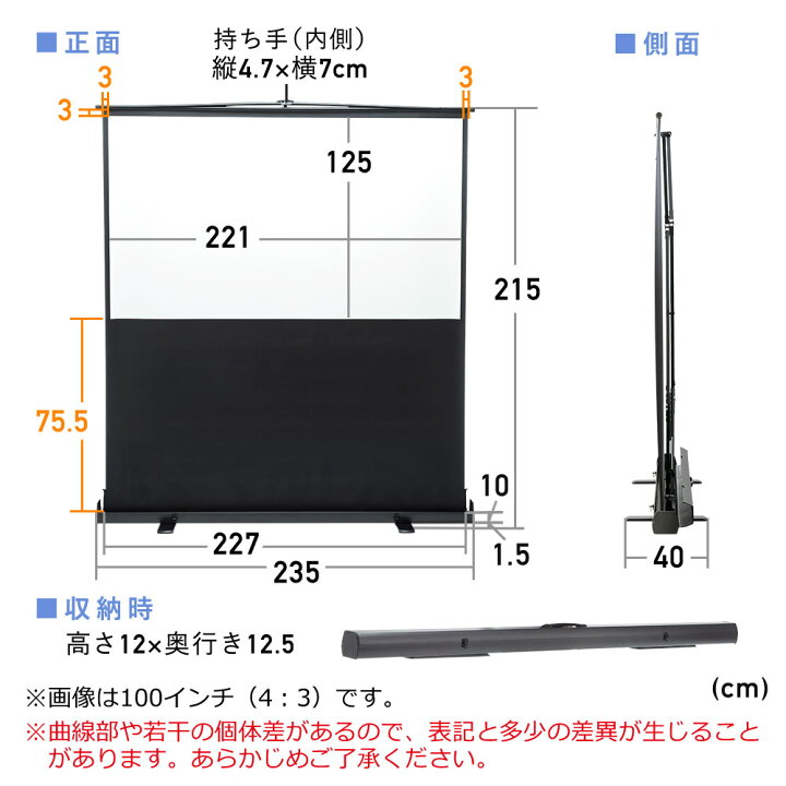 楽天市場】【最大2000円OFFクーポン配布中】【法人会員様限定商品 