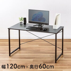 p\RfXN [NfXN Vv 120cm s60cm j^A[Ή LTufXNΉ ItBXfXN ֊ Q[~OfXN wK PCfXN  ubN EZ1-DESKF004BK3