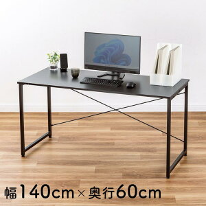 p\RfXN [NfXN Vv 140cm s60cm j^A[Ή LTufXNΉ ItBXfXN ֊ Q[~OfXN wK PCfXN  ubN EZ1-DESKF005BK3