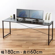 パソコンデスク ワークデスク シンプル 幅180cm 奥行60cm モニタアーム対応 L字サブデスク対応 オフィス…