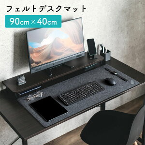 tFgfXN}bg 90×40cm VRSgp z}bg  h~ ubN EZ2-MPD030BK