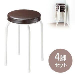 yő2000~OFFN[|zzzXc[ ۈ֎q 4rZbg NbV Ɏg銮i 48cm y RpNg X^bLO pCv֎q wȂ  EEX-CH61X4