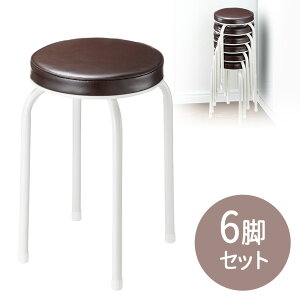 yX[p[SALEI艿izXc[ ۈ֎q 6rZbg NbV Ɏg銮i 48cm y RpNg X^bLO pCv֎q wȂ  EEX-CH61X6