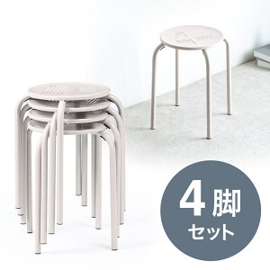 ۈ֎q 4rZbg Xc[ `FA pCvCX ACA y Œr X^bLO ω׏d100kg K[fjO  44cm EEX-CHS04X4