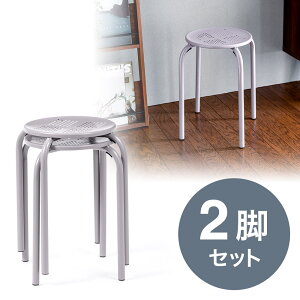 ۈ֎q 2rZbg Xc[ `FA pCvCX ACA y Œr X^bLO ω׏d100kg K[fjO  44cm EEX-CHS04X2