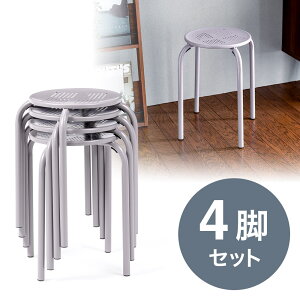 yő2000~OFFN[|zzzۈ֎q 4rZbg Xc[ `FA pCvCX ACA y Œr X^bLO ω׏d100kg K[fjO  44cm EEX-CHS04X4