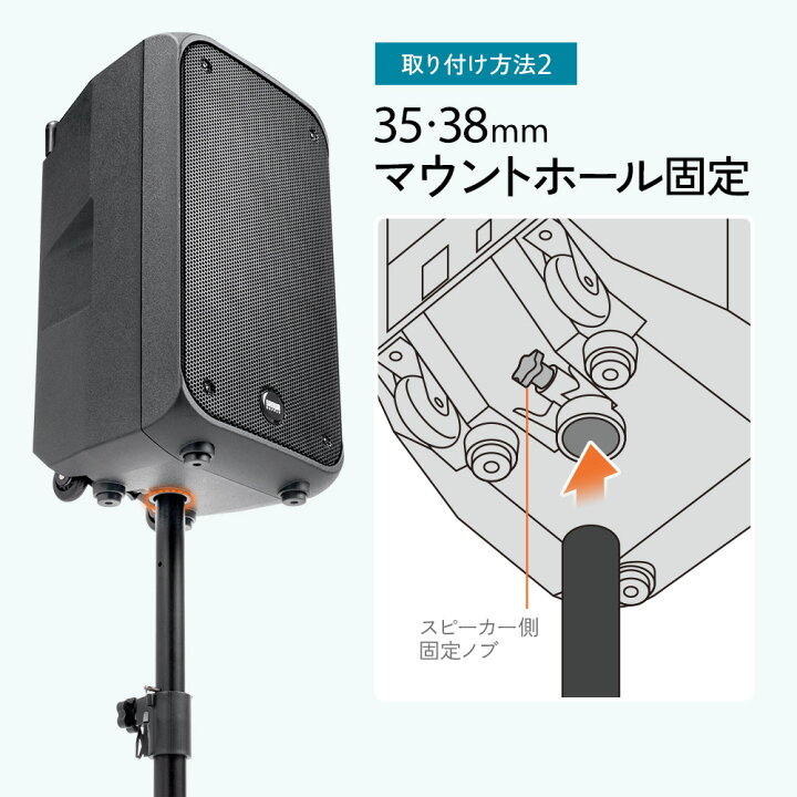 楽天市場】【最大2000円OFFクーポン配布中】スピーカースタンド 三脚 
