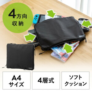 KWFbg|[` 4[ A4TCY \tgNbV Ci[P[X Ȃ oCobe[ P[u s ubN EZ2-BAGIN031BK