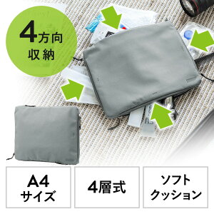 KWFbg|[` 4[ A4TCY \tgNbV Ci[P[X Ȃ oCobe[ P[u s O[ EZ2-BAGIN031GY