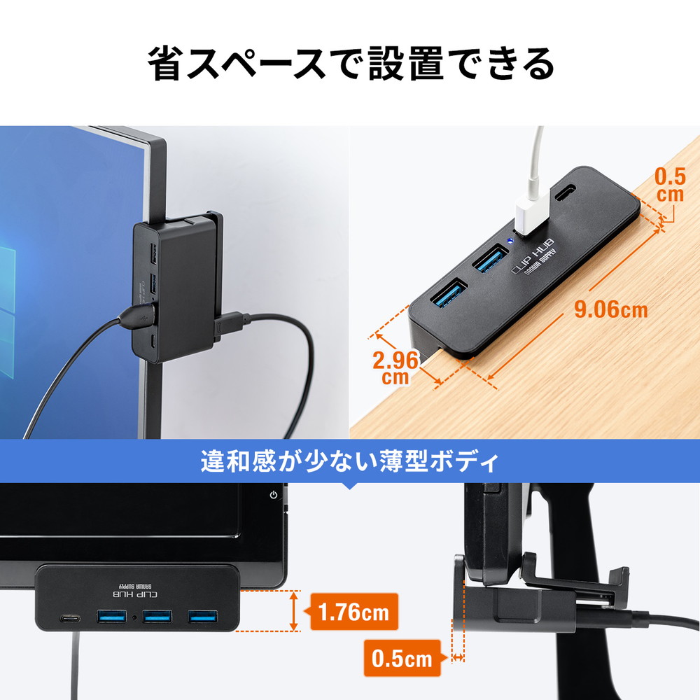 wavlink USBハブ ミニドッキング OTG機能 PD 65W充電 5-in-1 4xUSB3.0ポート 1xUSB-Cポートポート 