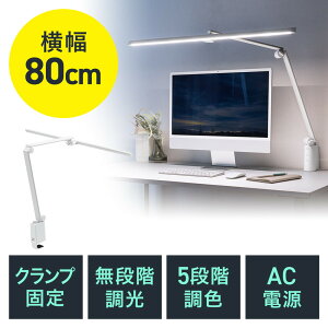 LEDfXNCg Ch^ NvŒ A[ 900[ Fx5iK 邳iK ACd 3֐ zCg EZ8-LED060W