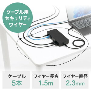 P[upZLeBC[ @Apti C[Zbg lWŒ^Cv h~ h~ C[1.5m EZ2-SL097