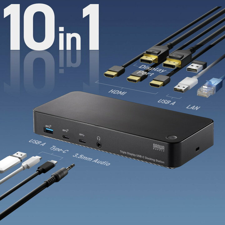 楽天市場】ドッキングステーション HDMI3画面対応 Type-C接続用 