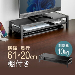 j^[ 2i 60cm s20cm ドbN  ؐ I L[{[h[  EEX-DES26
