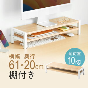 yX[p[SALEI艿izj^[ 2i 60cm s20cm ドbN  ؐ I L[{[h[  EEX-DES26